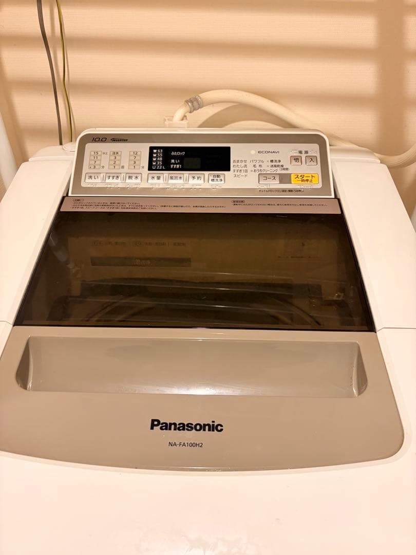 Panasonic NA-FA100H2 縦型洗濯機 10.0kg 美品