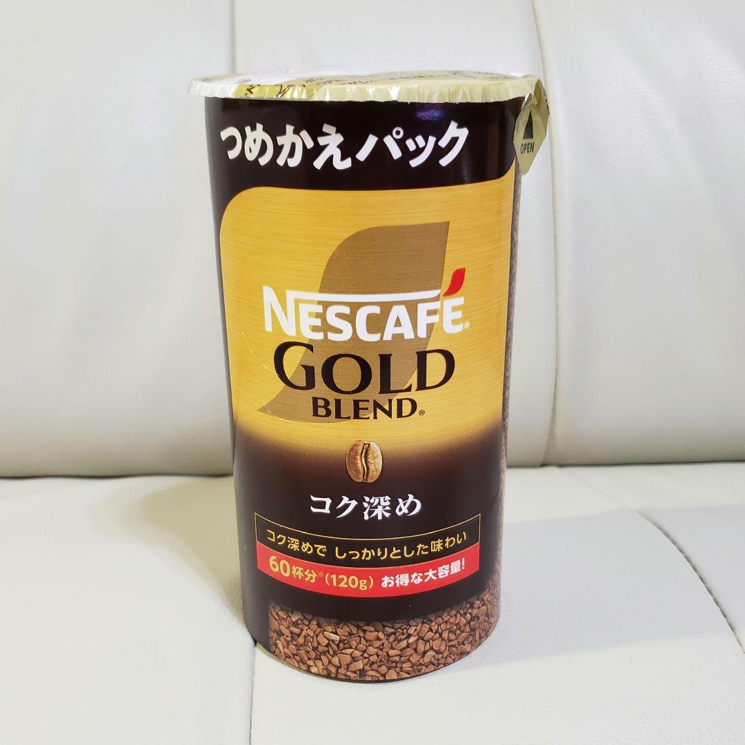 《新品・未開封》ネスカフェ お買得 ゴールドブレンド コク深め (5個) です!
