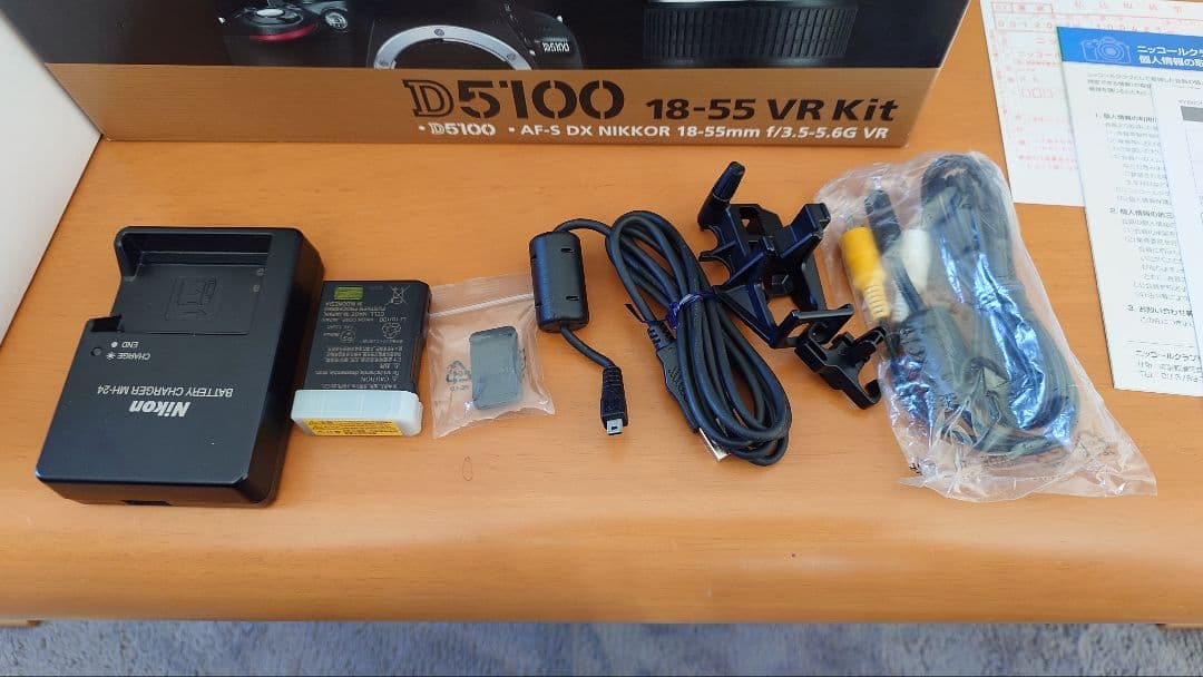 Nikon D5100 デジタル一眼レフカメラ 18-55mm VR Kit