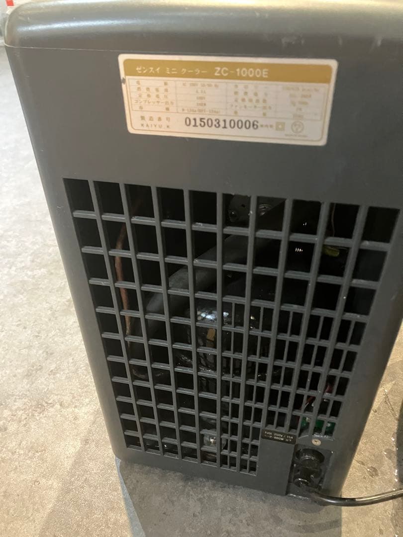 水槽　クーラー　ゼンスイ　ZC１０００Ｅ