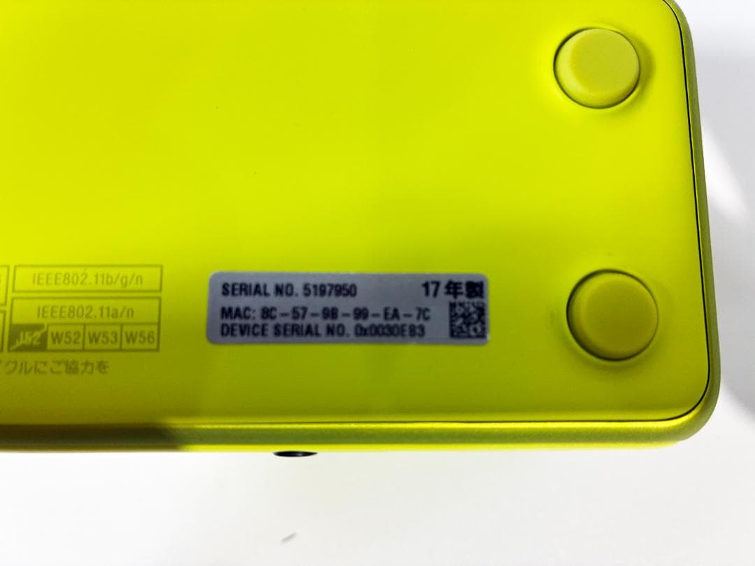 ★美品★SONY ワイヤレスポータブルスピーカー【SRS-HG1-Y】FL98