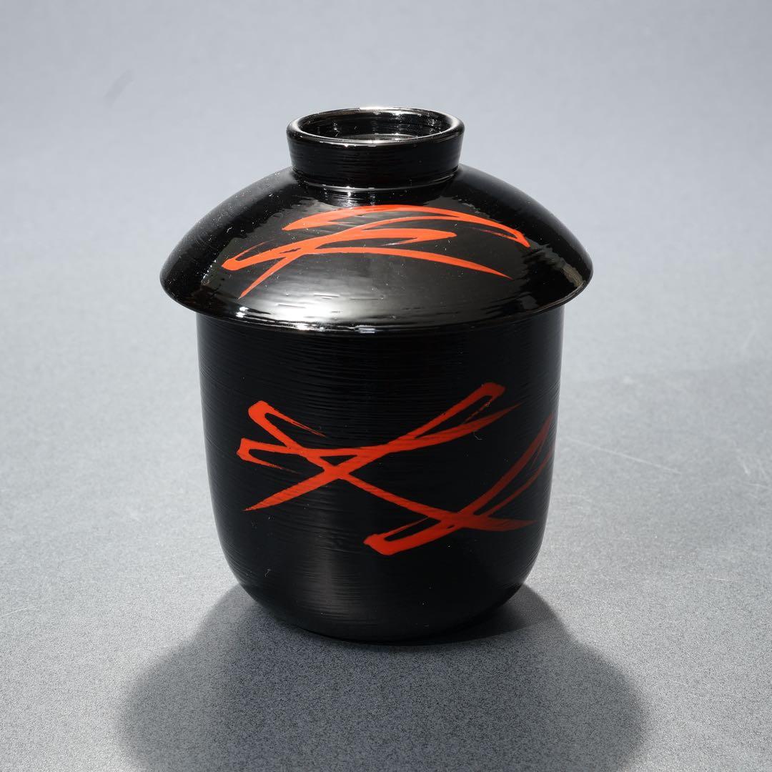 輪島塗　小吸物椀５客　共箱　松葉　濱田屋　箸洗　R1728