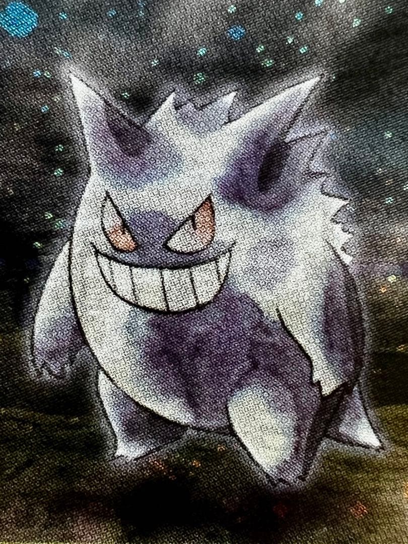 旧裏 ナツメのゲンガー ★ Sabrina’s Gengar ホロ