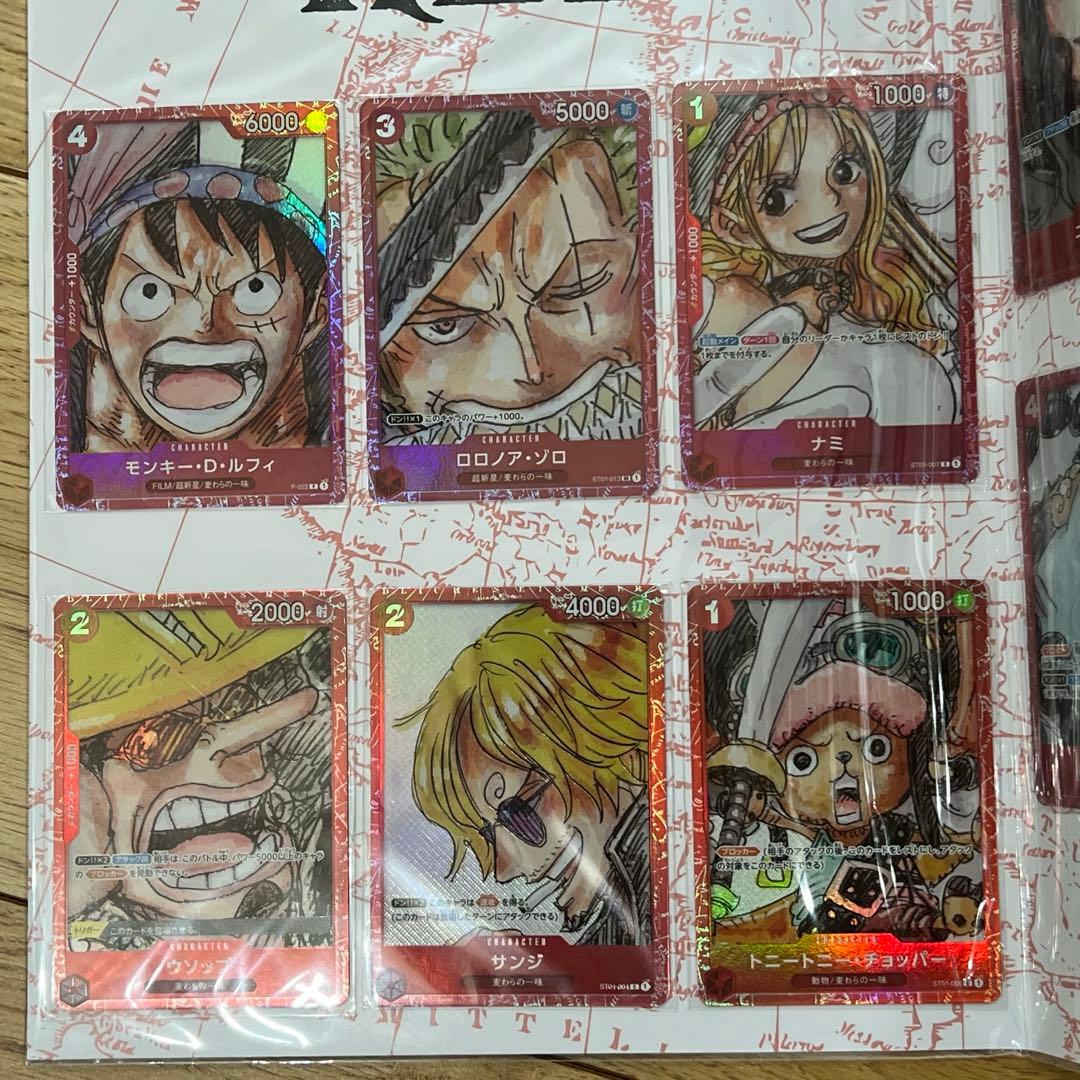 プレミアムカードコレクション　ONE PIECE FILM RED