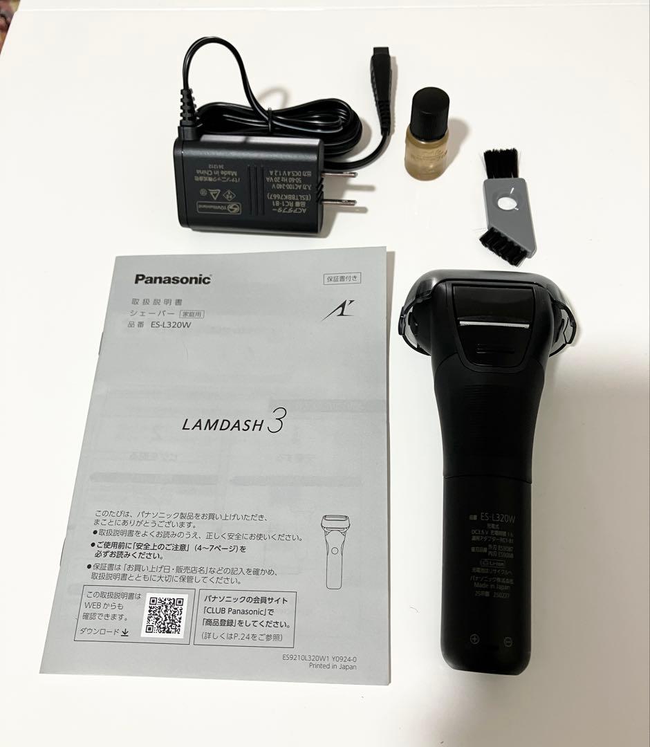 Panasonic シェーバー ラムダッシュ ES-L320W-K