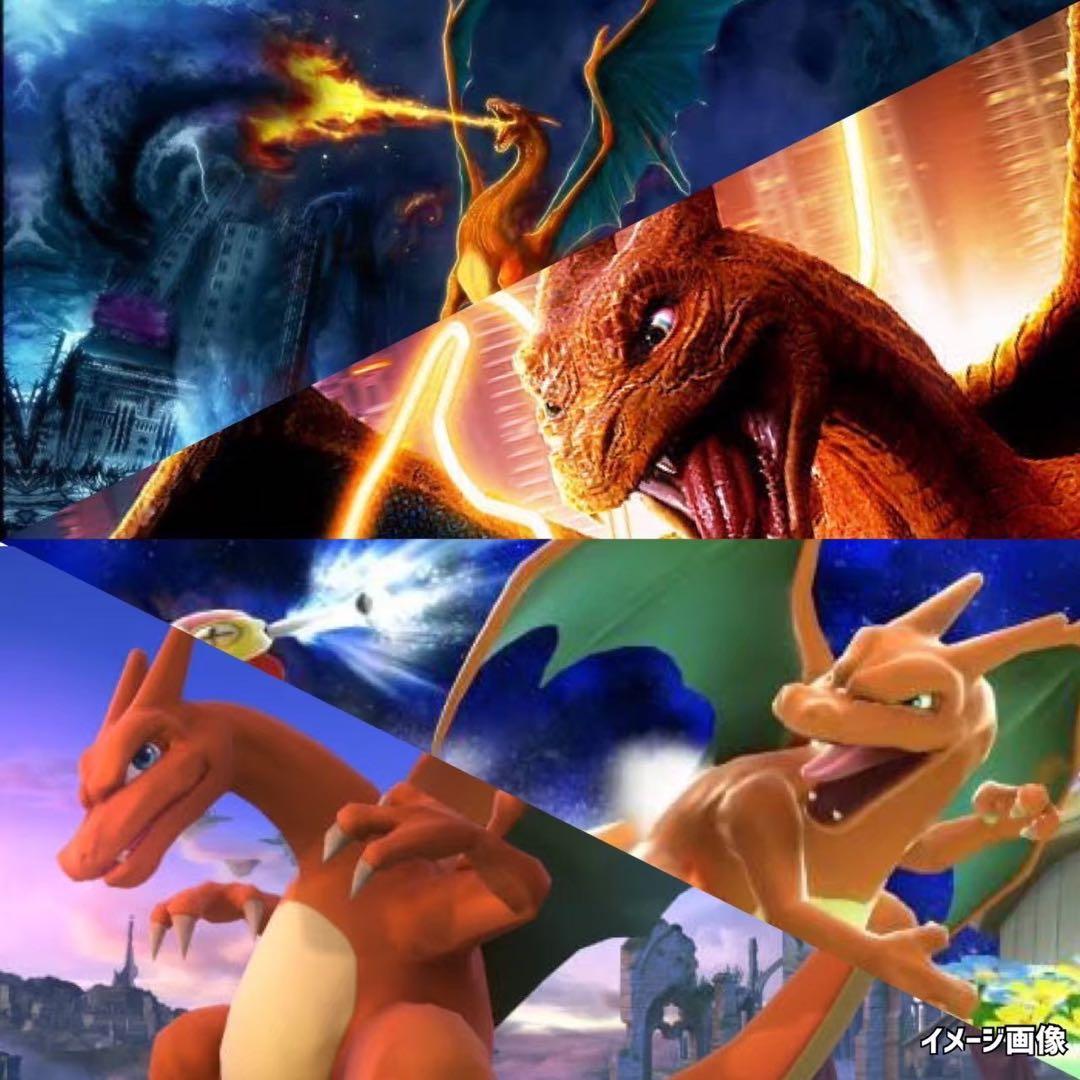 ウルトラフォースドリームリーグフルメタルオルジェネポケモンカード未開封パック