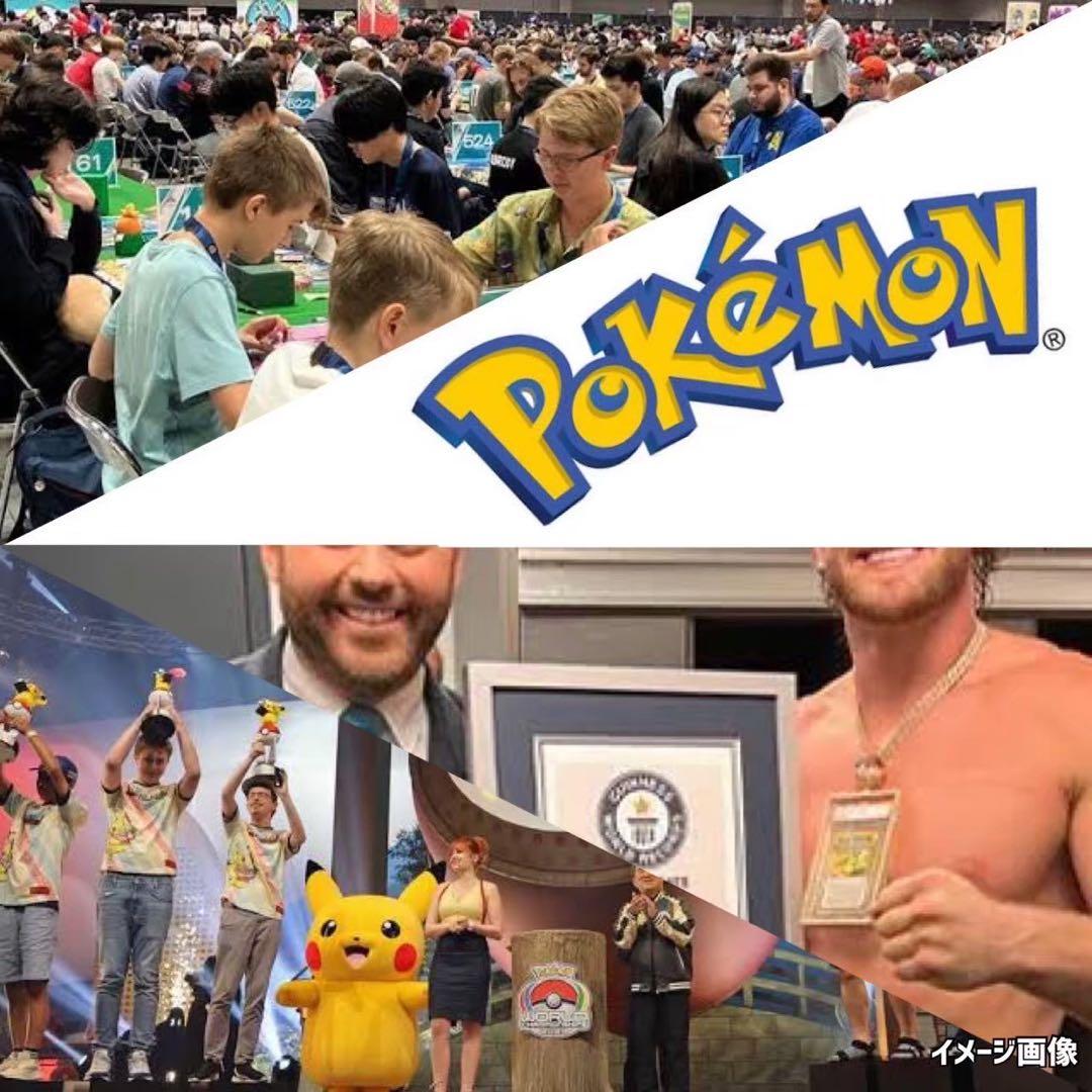 ウルトラフォースドリームリーグフルメタルオルジェネポケモンカード未開封パック