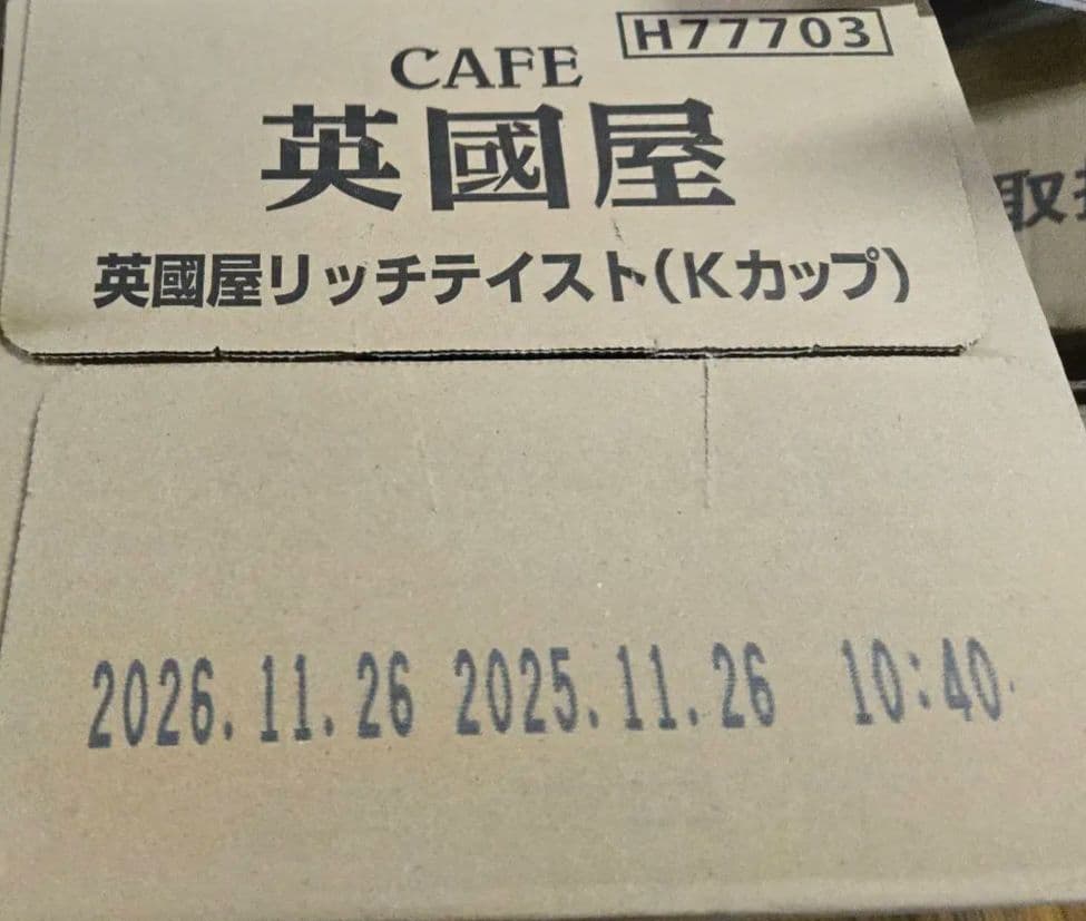 北海道、沖縄、離島専用　キューリグKカップKEURIG　K-CUP選べるX10箱
