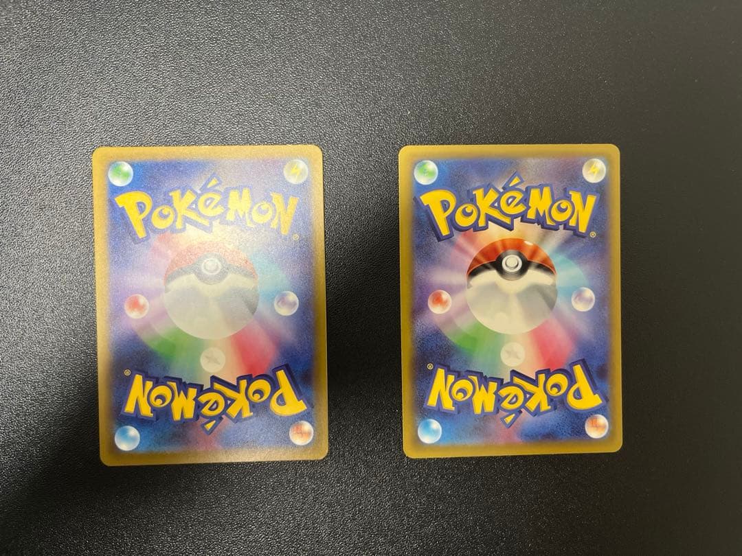 ポケモンカード　カナリィ　SAR/SR まとめ売り　メガドリームex