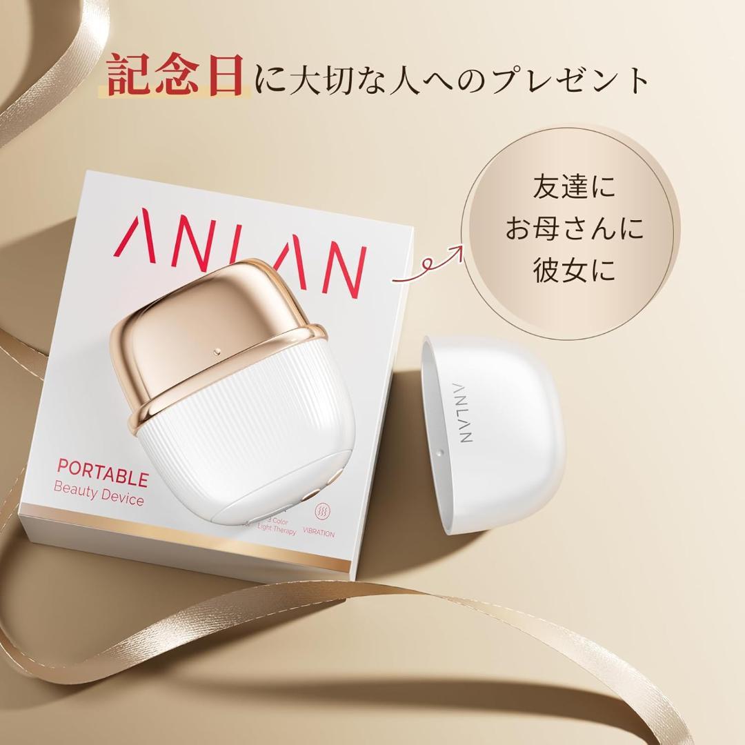 ANLAN ミニRF美顔器 ポケット美容 表情筋 振動エステ リフトケア