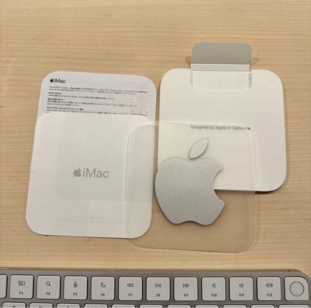 【美品】 Apple iMac 24インチ シルバー M1 8GB
