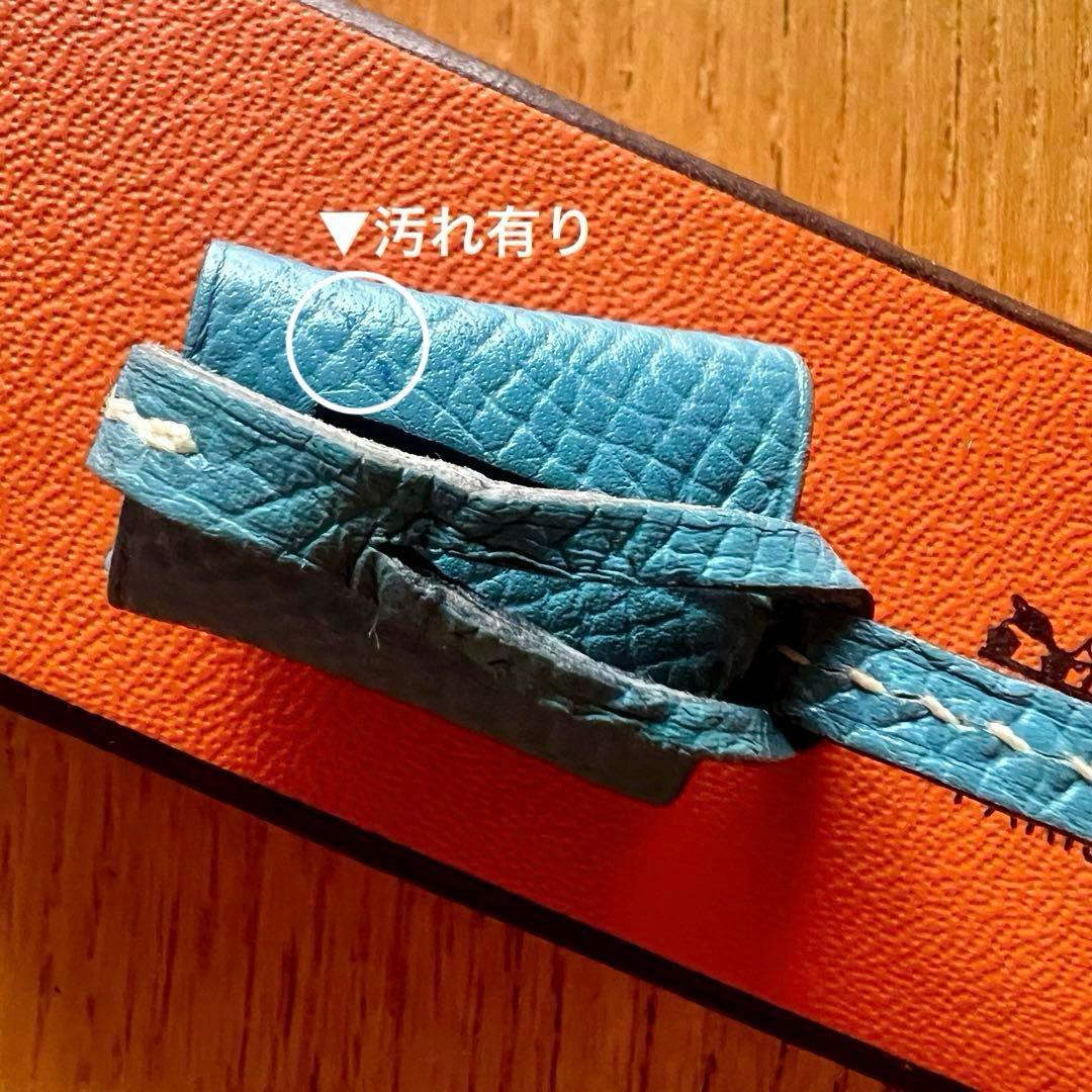 ⭐️新品希少品❗️HERMES エルメス/マルバコプチセレクション香水＆クロシェット