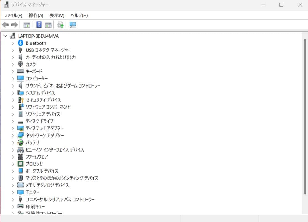Windowsノート本体 VAIO SX14 VJS1431 | ALL BLACK EDITION