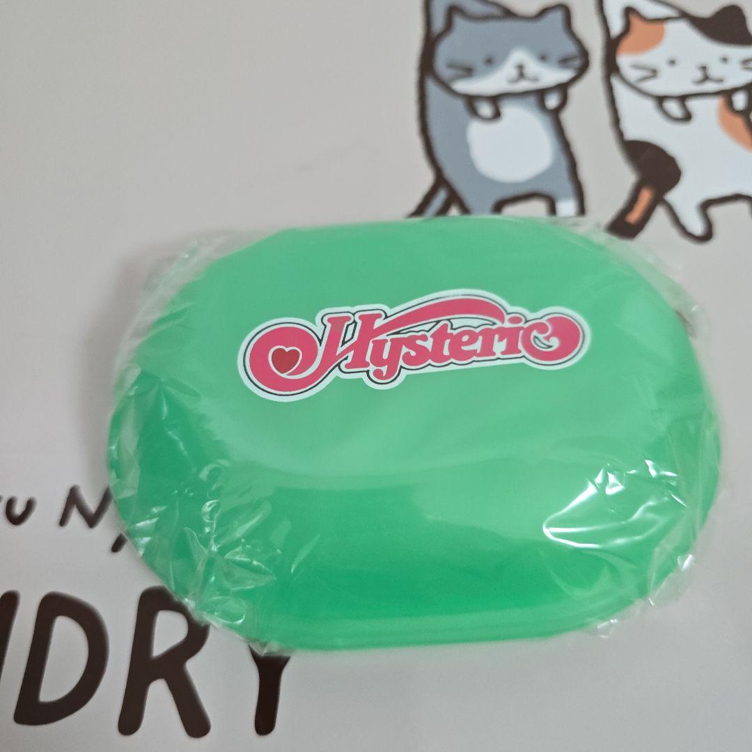 ★ヒステリックグラマー/ノベルティ/ダストボックス&洗面グッズ/新品★