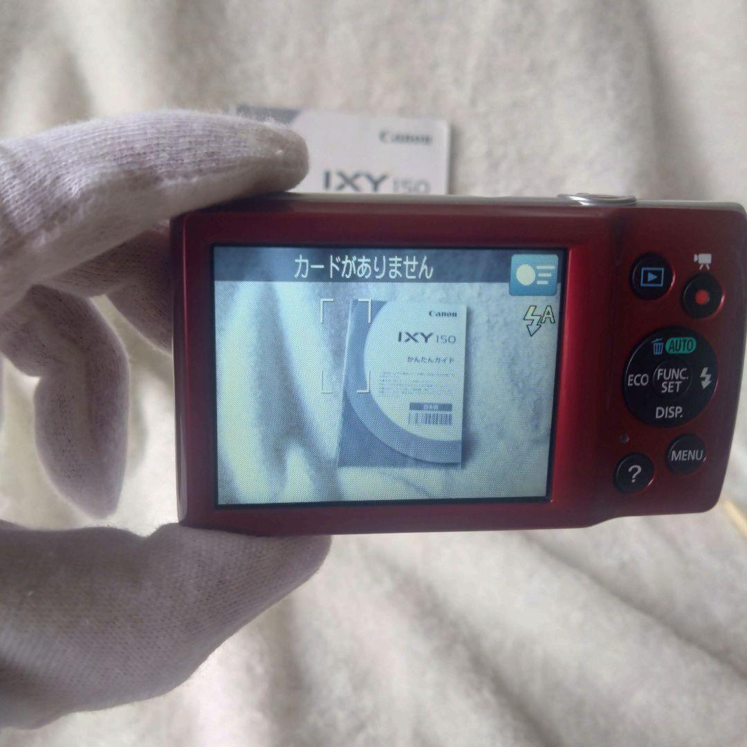 美品 動作確認済 Canon IXY 150 レッド コンパクトデジタルカメラ