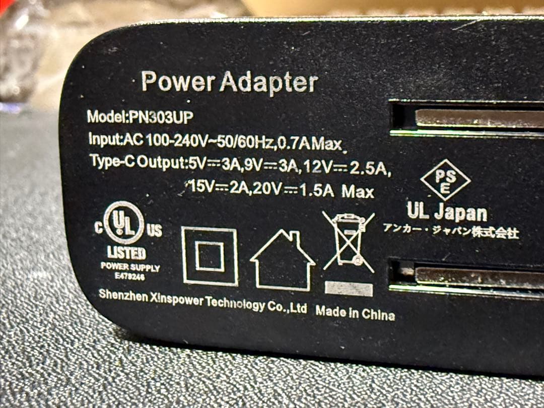 15.6型 IPS WQHD 144Hz タッチパネル対応 モバイルモニター