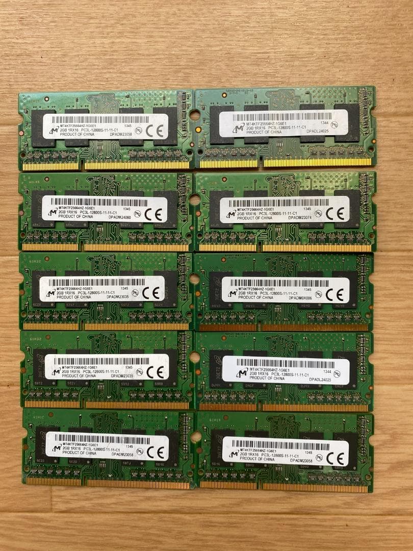 PC3L-12800S-11-11-C1 2GB 10枚