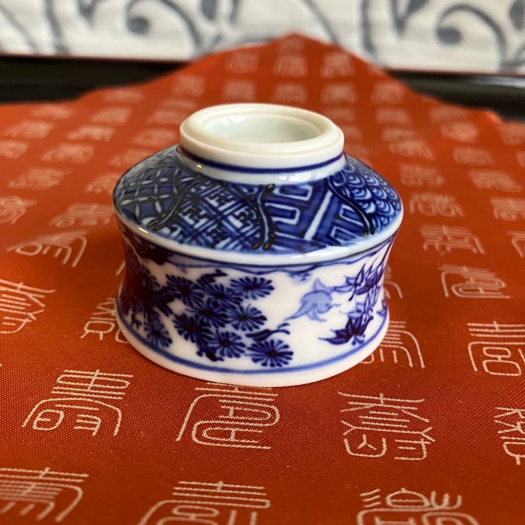 真葛焼 宮川香斎(真葛香斎)造 祥瑞松竹梅酒盃 共箱
