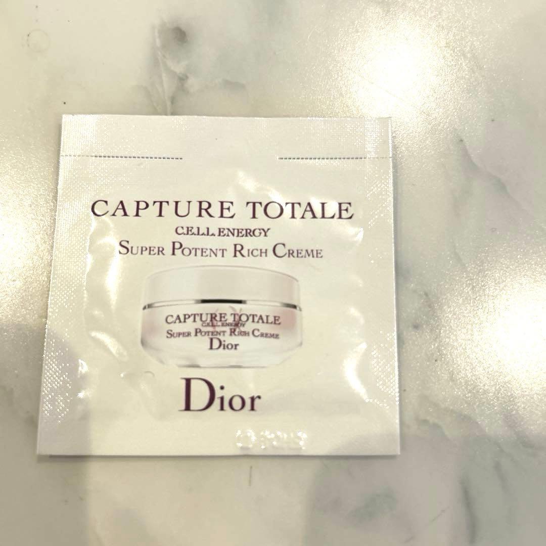 Dior Backstage Eye Palette 004 パープル試供品別