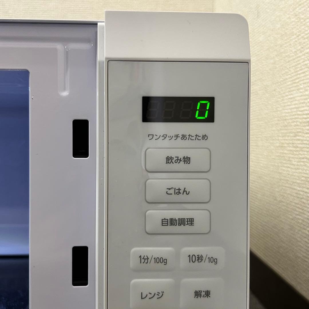 【2024年製】アイリスオーヤマ 電子レンジ KMB-F186-W