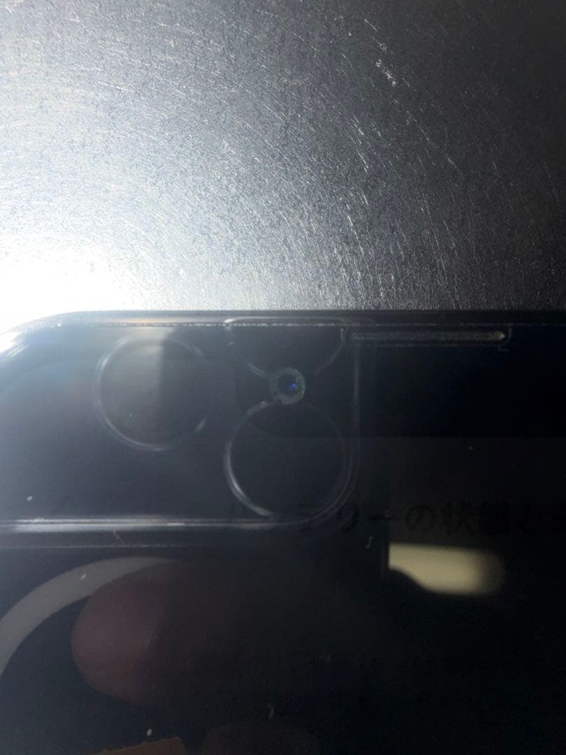 iPhone13pro 内カメラ結露　SIMフリー
