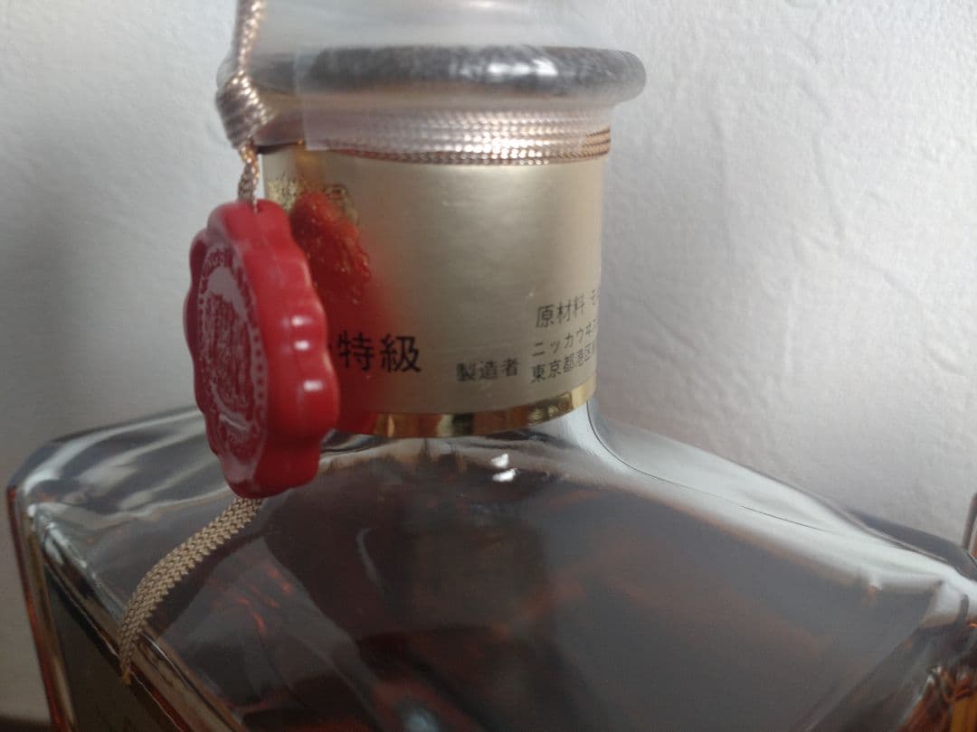 ニッカ キングスランド WHISKY 760ml 43% 2本