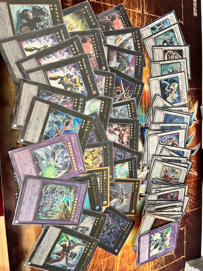遊戯王OCGカード ゲートボール　1103環境まとめ売り