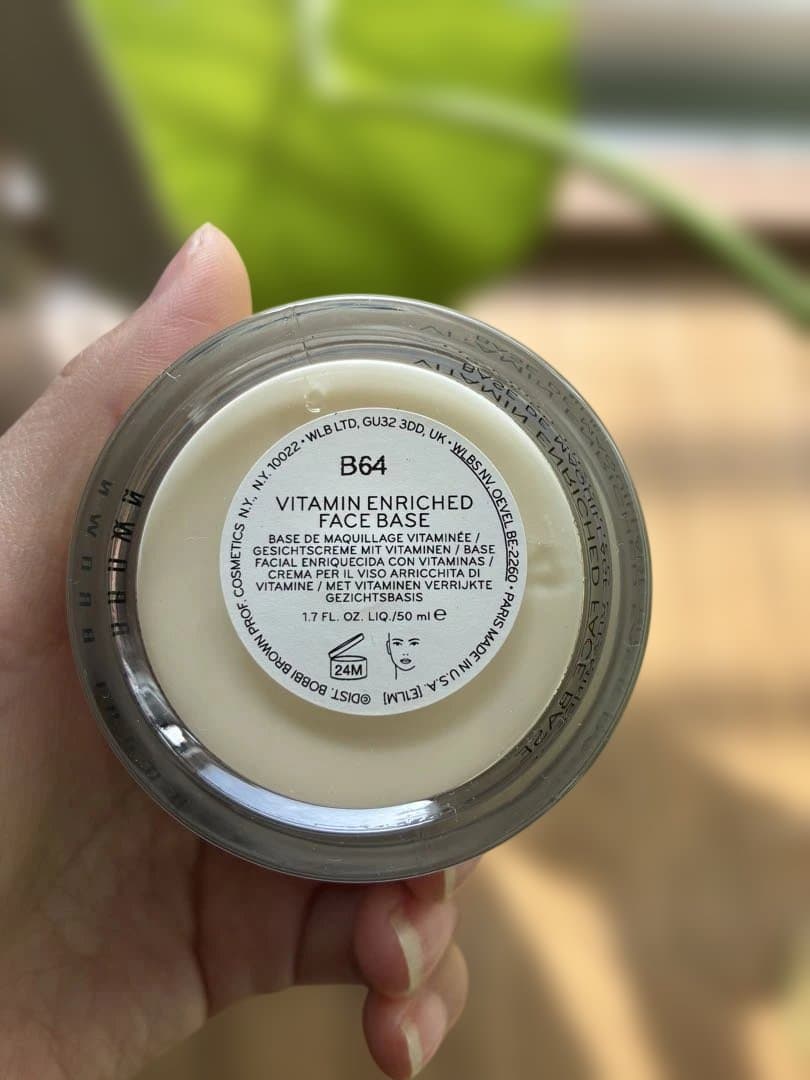 【新品未使用】BOBBI BROWN ビタエンリッチド　クリーム＆フェイスベース