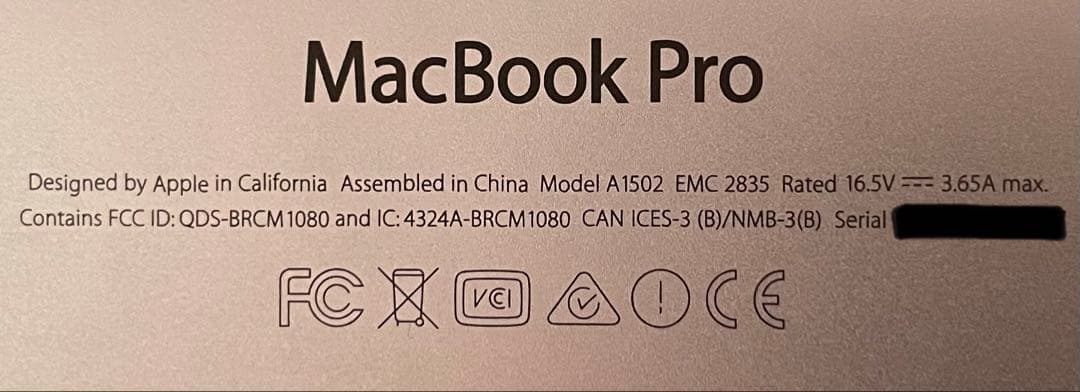 ジャンク品_MacBook Pro (13-inch,500GB,2015)