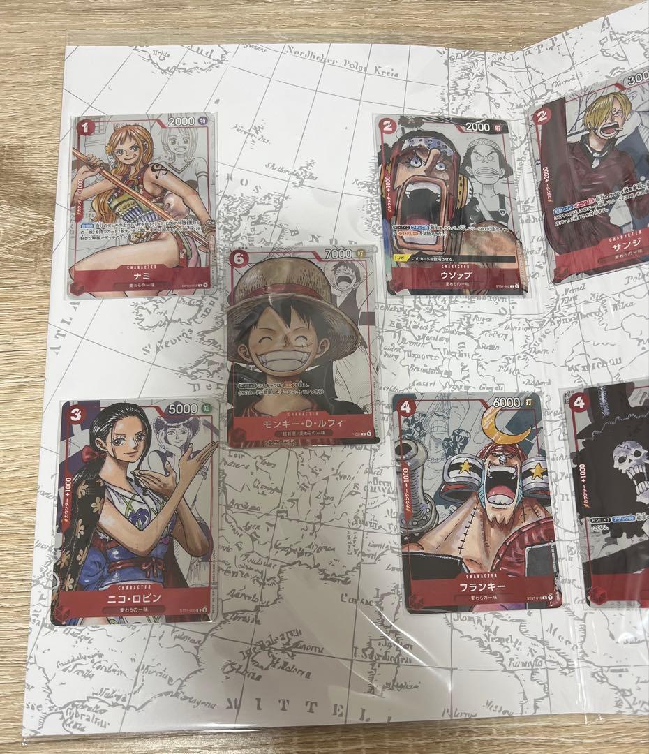 ONE PIECE CARD 25周年エディション