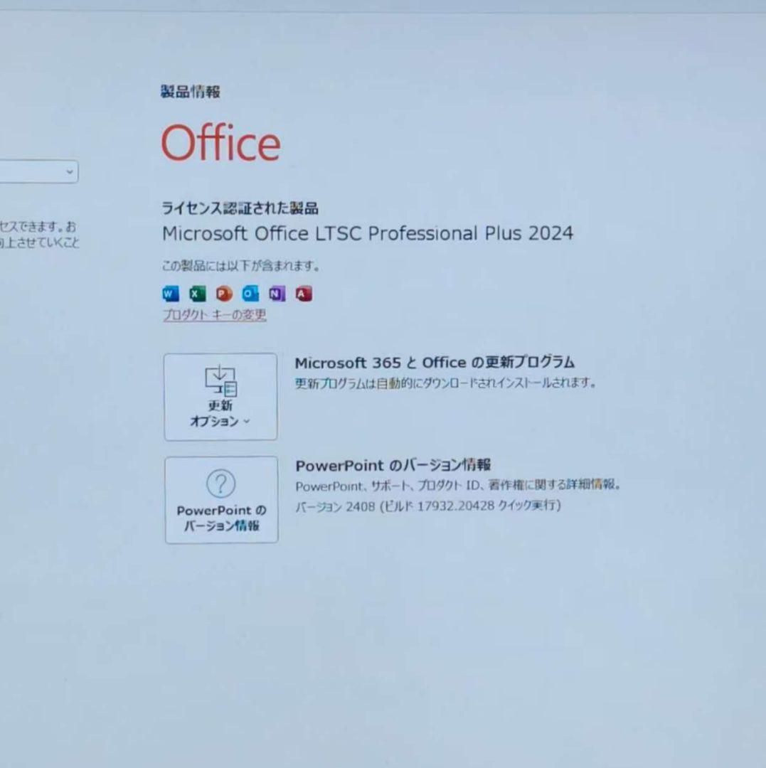 美品 爆速 Dynabook 超軽量 11世代i5 16GB 新品1TB 35