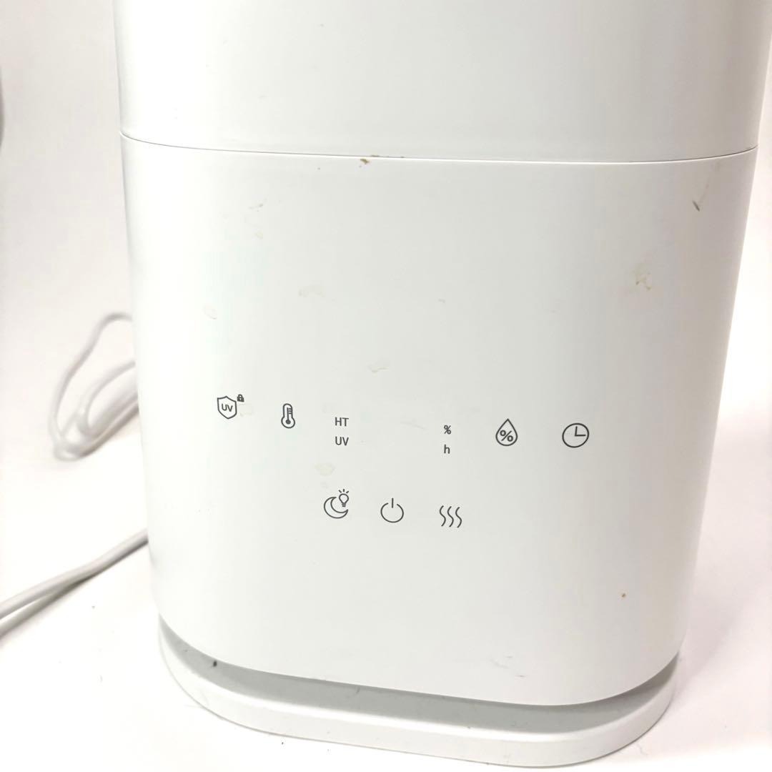 LOWYA ロウヤ ハイブリッド式 加湿器　11L