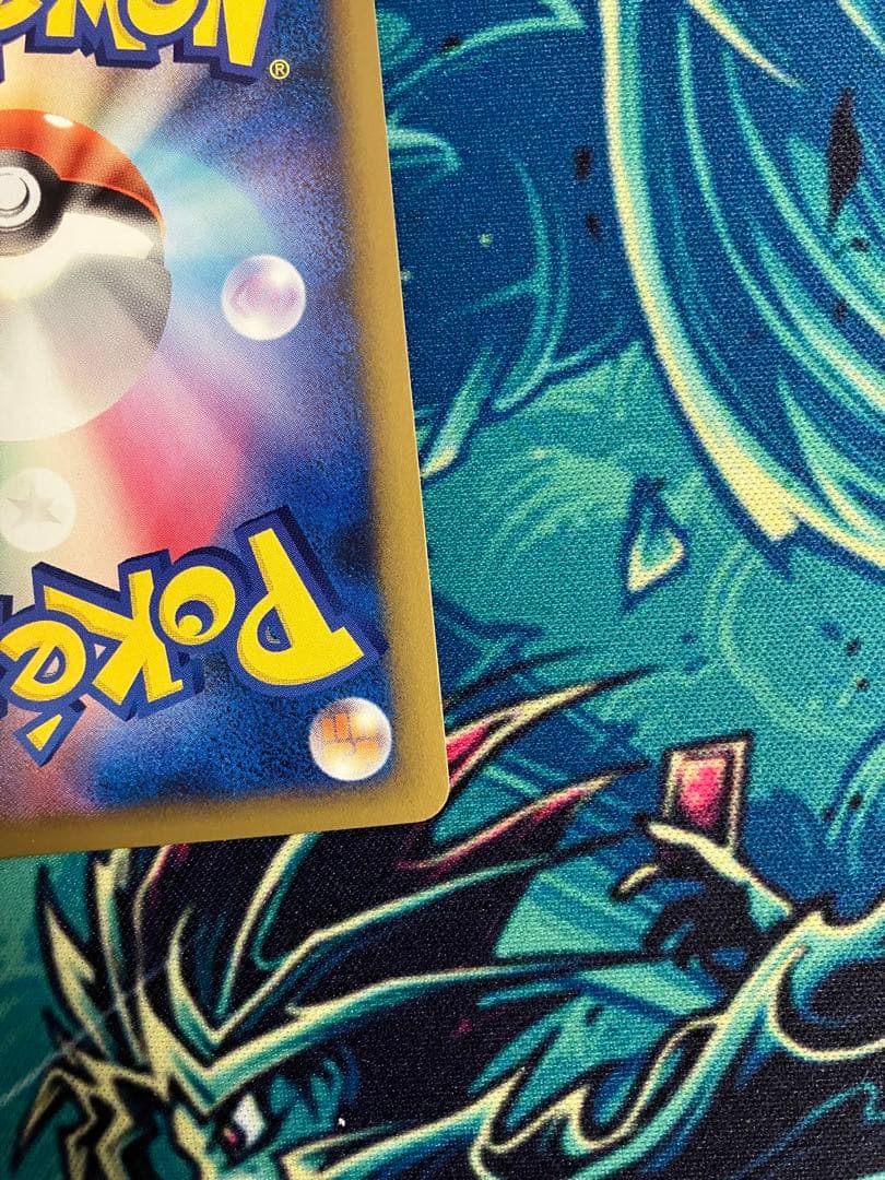 た*か様 クチート ● L2 ミラー　ポケモンカード　レジェンド　よみがえる伝説