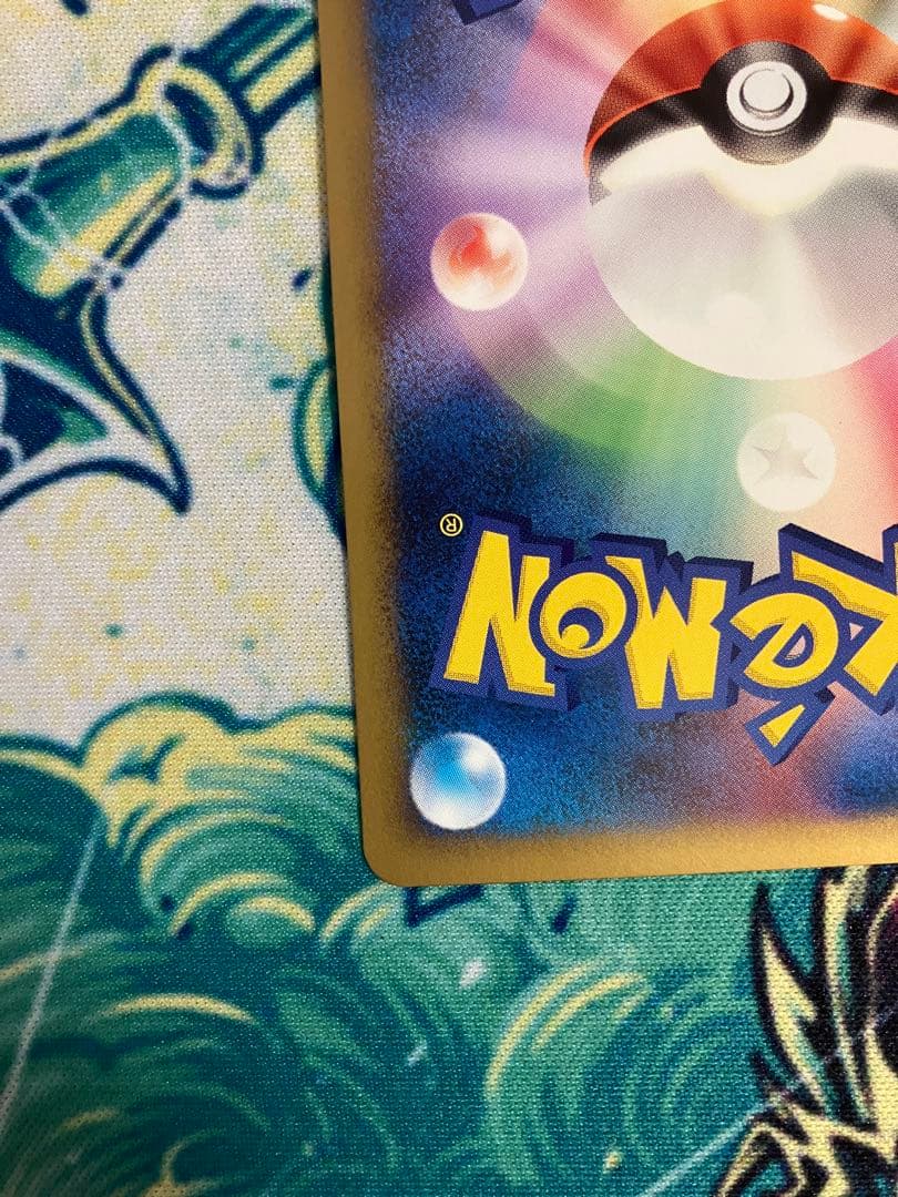 た*か様 クチート ● L2 ミラー　ポケモンカード　レジェンド　よみがえる伝説