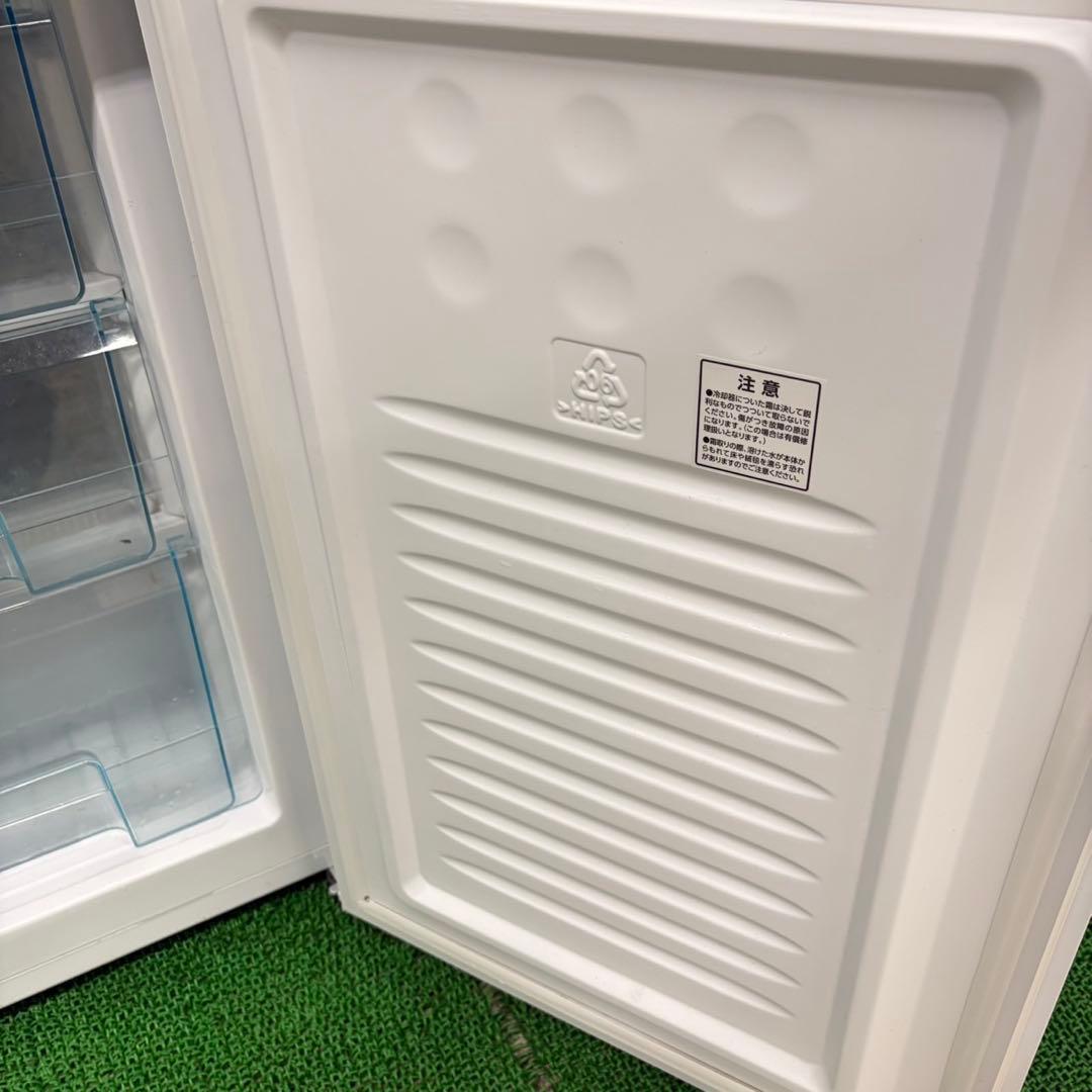 044 やや大きめめ　アイリスオーヤマ　冷蔵庫　洗濯機　新生活応援セット！