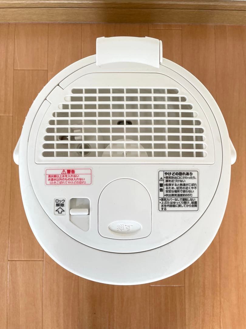 スチーム式加湿器　象印　2024年製