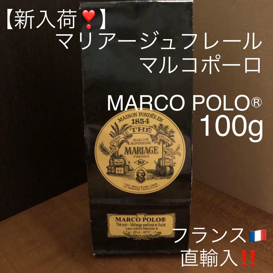 千尋様の専用ページです。