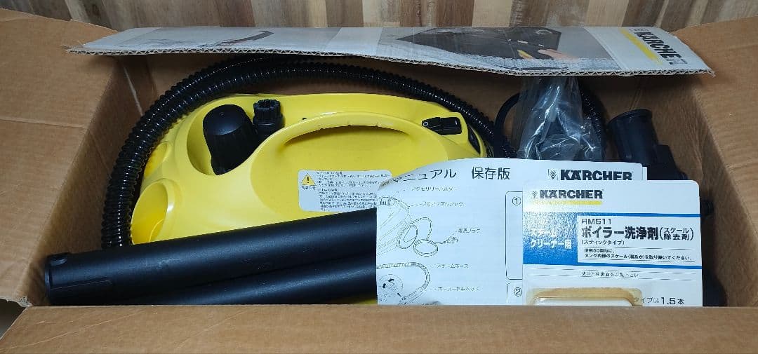 [洗浄剤付]KARCHER SC1000 PLUS スチームクリーナー 付属品付