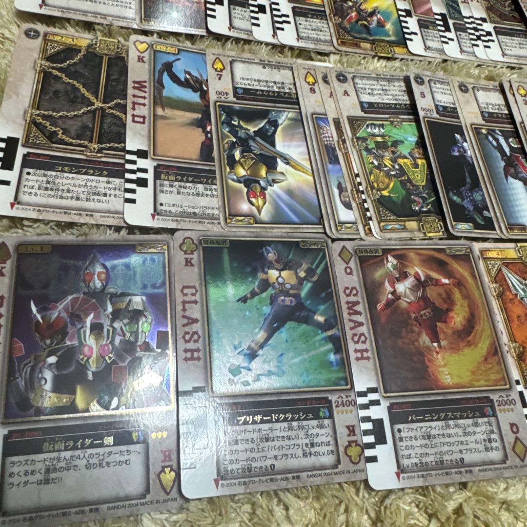 仮面ライダー剣　ラウズカード　まとめ売り【6273