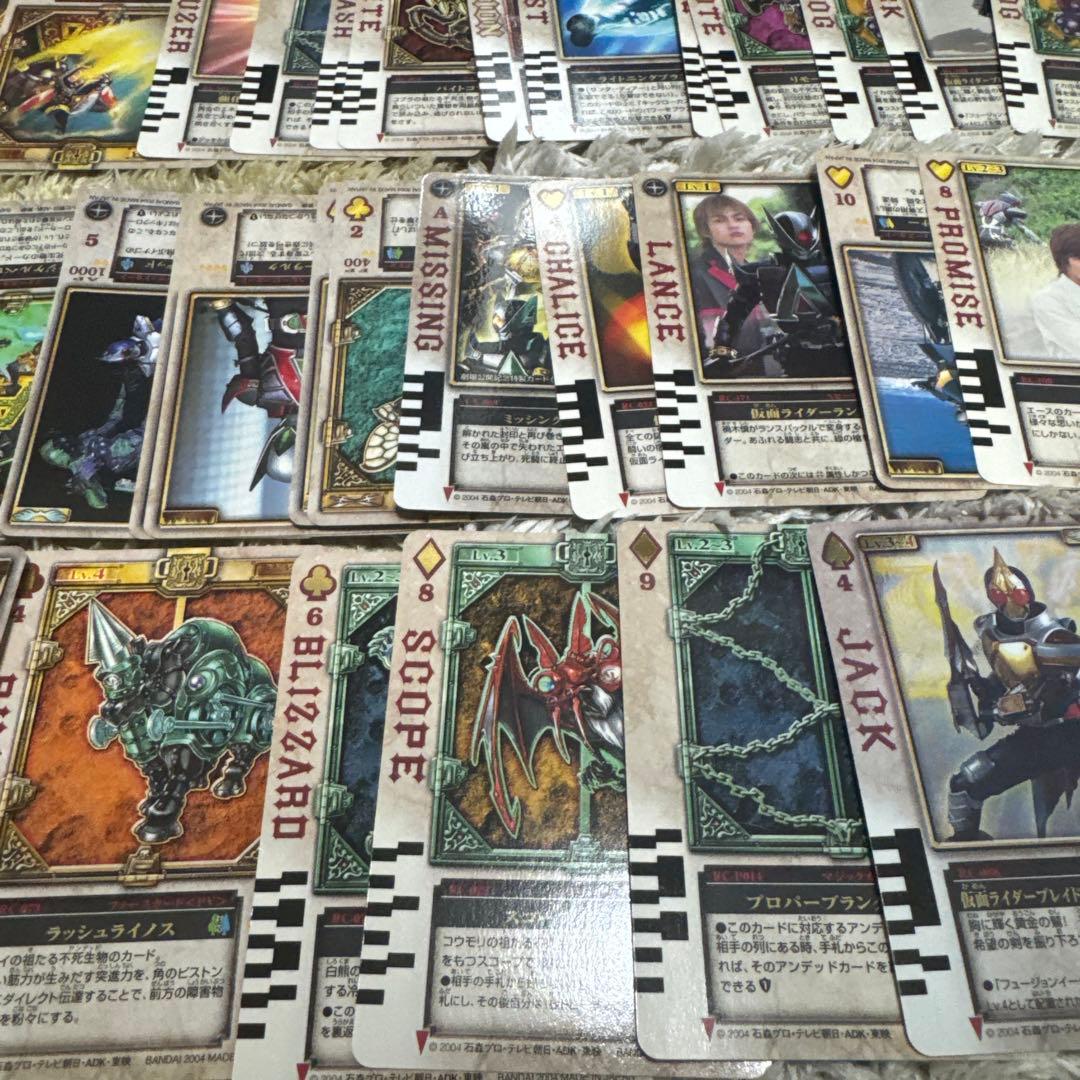 仮面ライダー剣　ラウズカード　まとめ売り【6273