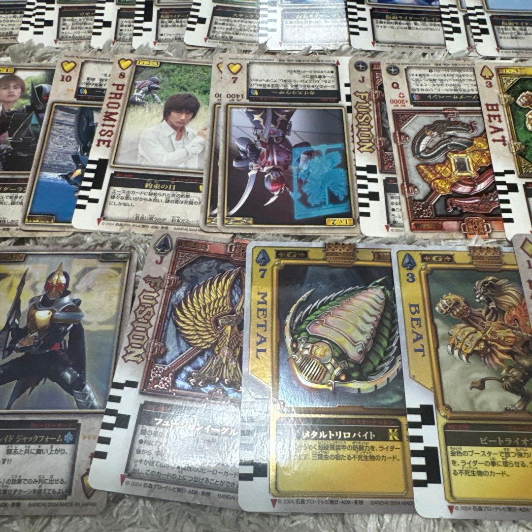 仮面ライダー剣　ラウズカード　まとめ売り【6273