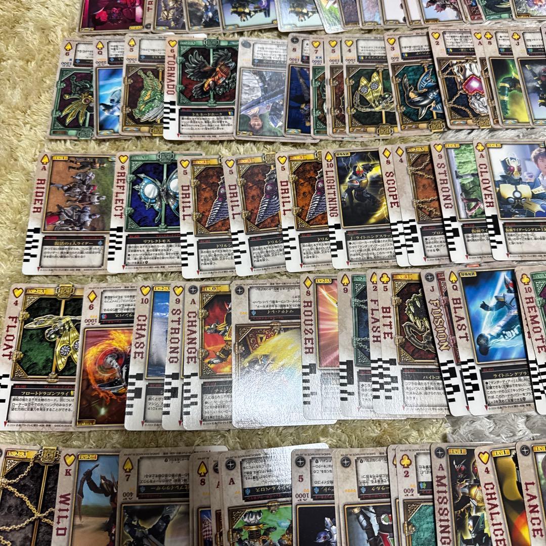 仮面ライダー剣　ラウズカード　まとめ売り【6273