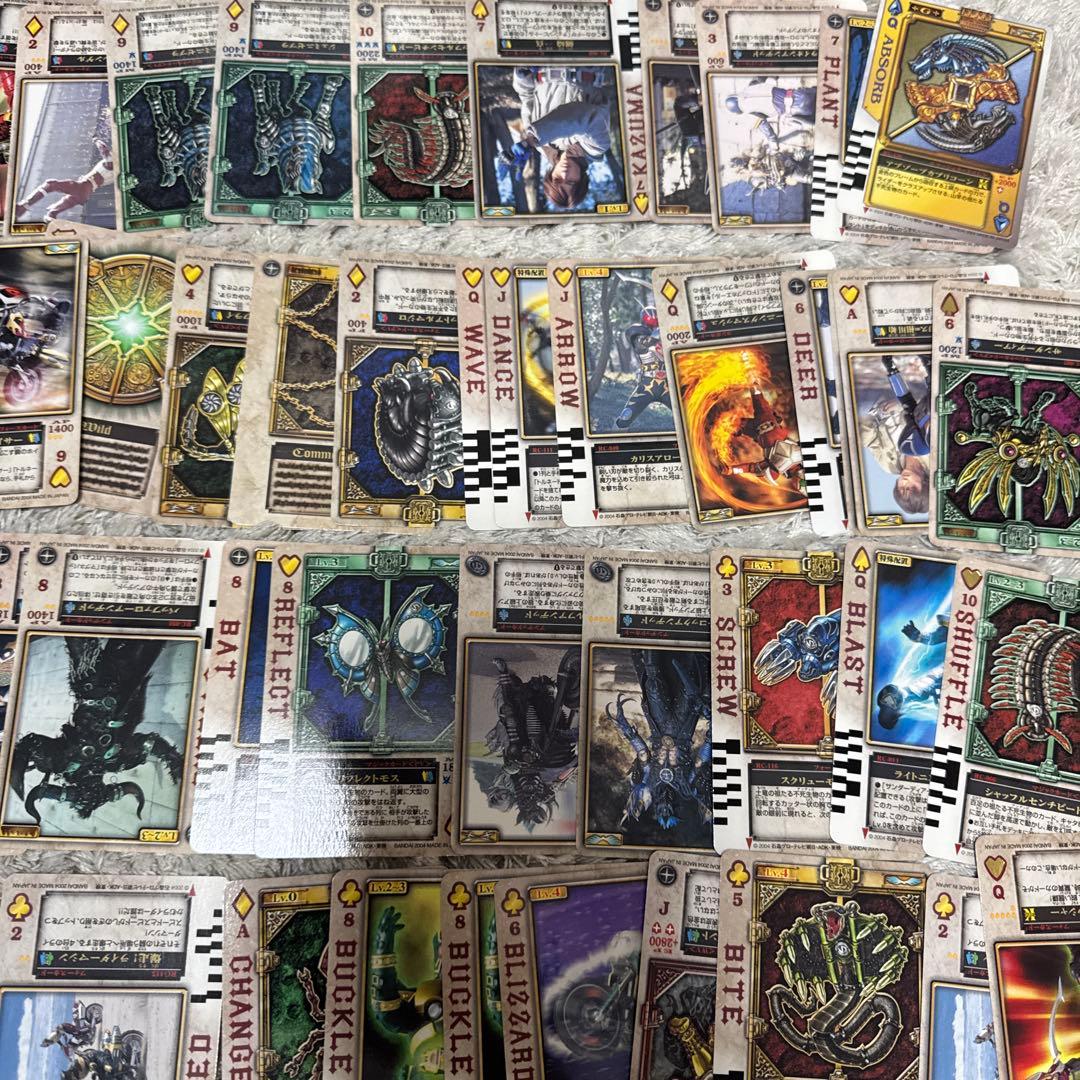 仮面ライダー剣　ラウズカード　まとめ売り【6273