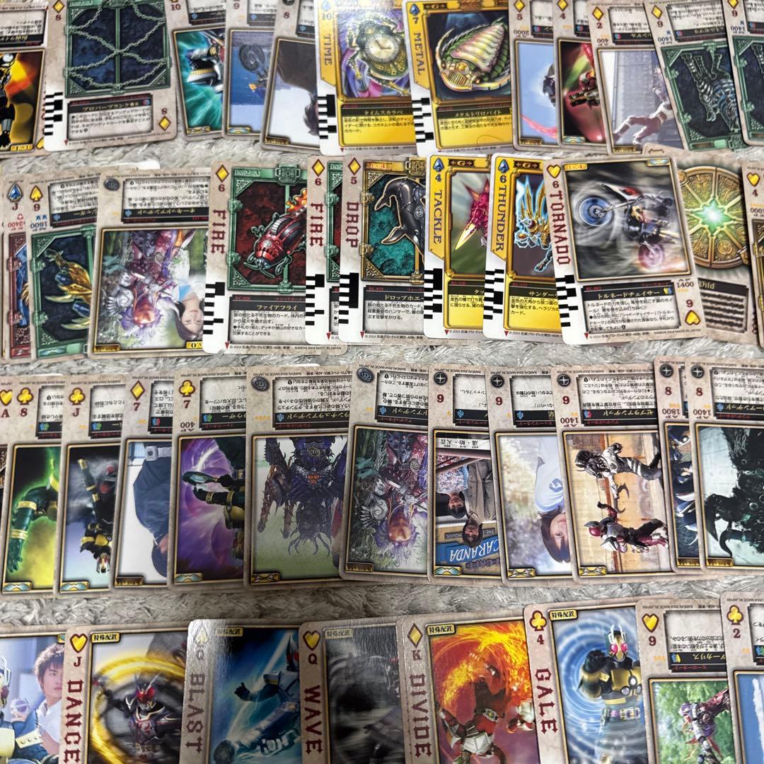 仮面ライダー剣　ラウズカード　まとめ売り【6273
