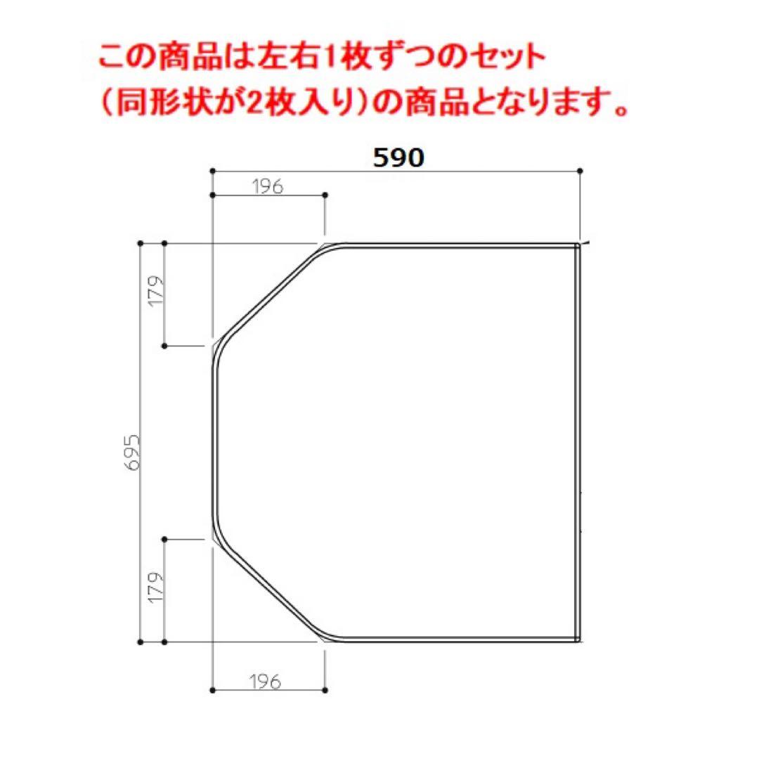 未使用品　TOTO ラクかるふろふた EKKS27KAA21WN