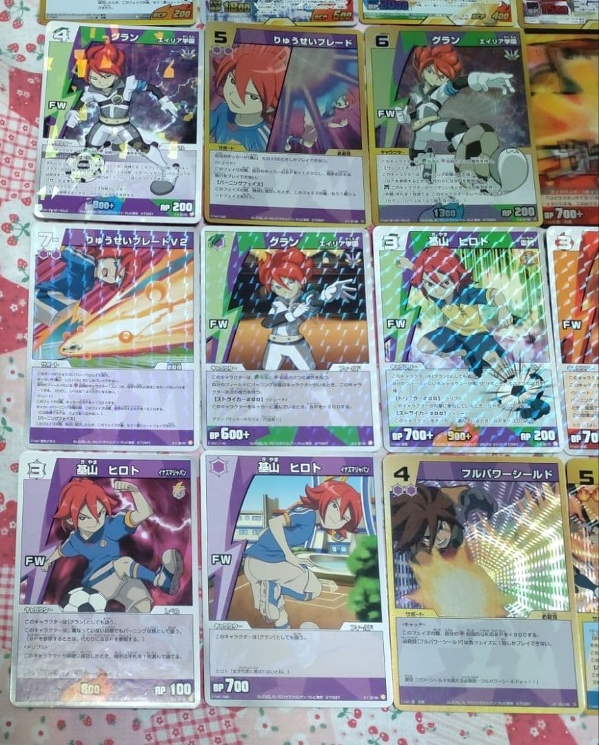 イナズマイレブン、イナズマイレブンGOトレーディングカードまとめ売り TCG