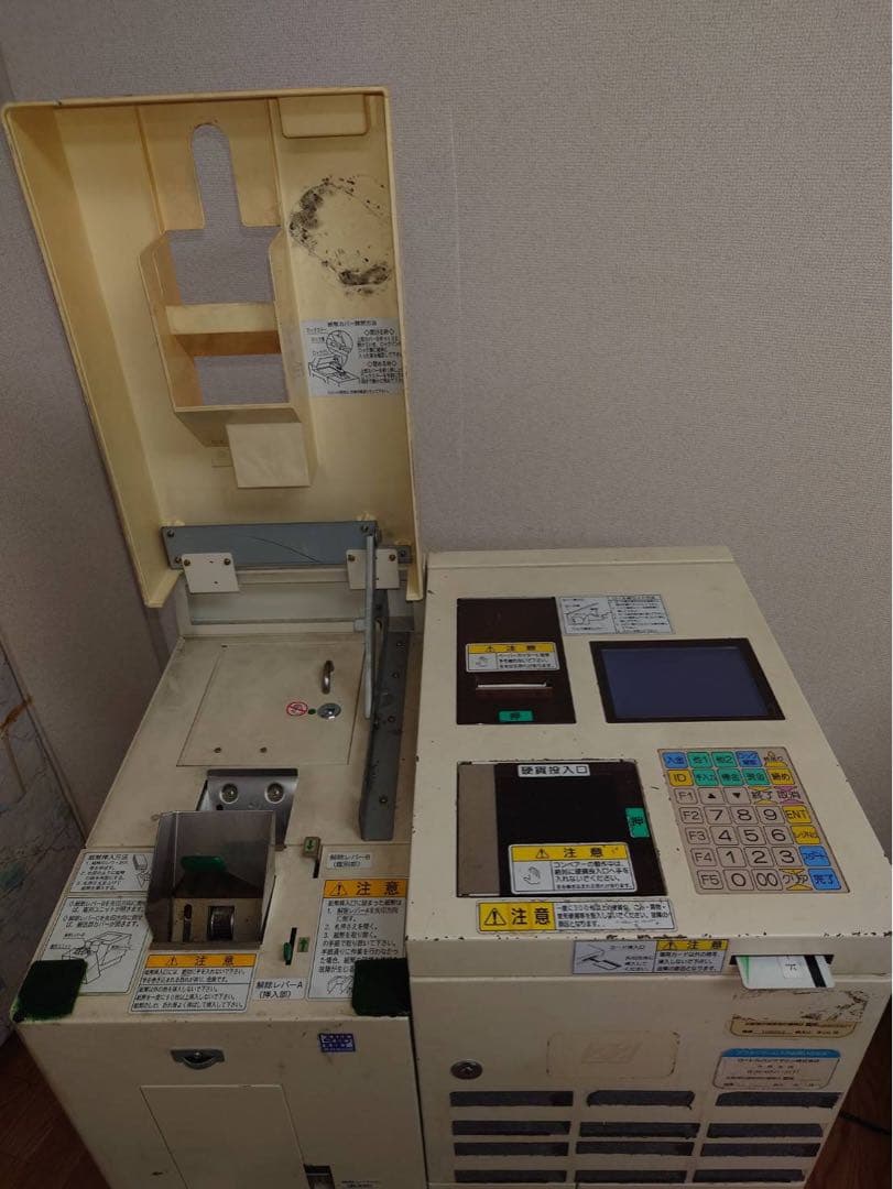 入金機　日本金銭機械株式会社　TM-50S