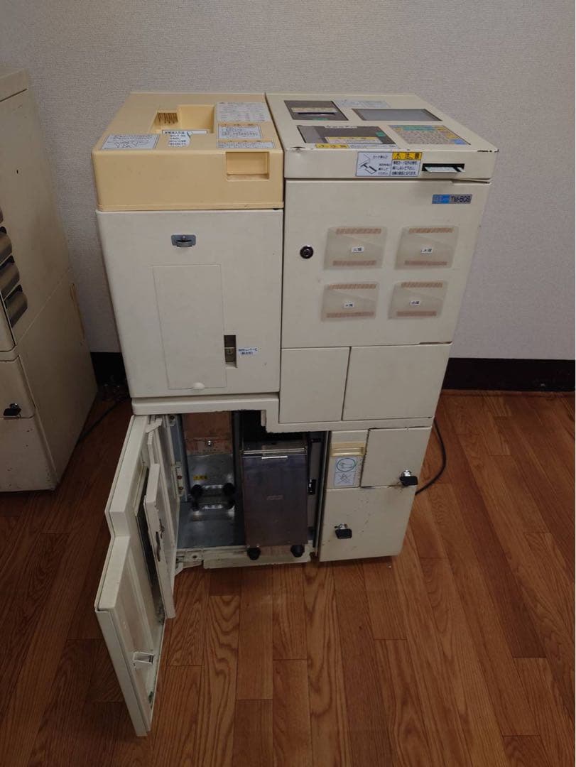 入金機　日本金銭機械株式会社　TM-50S