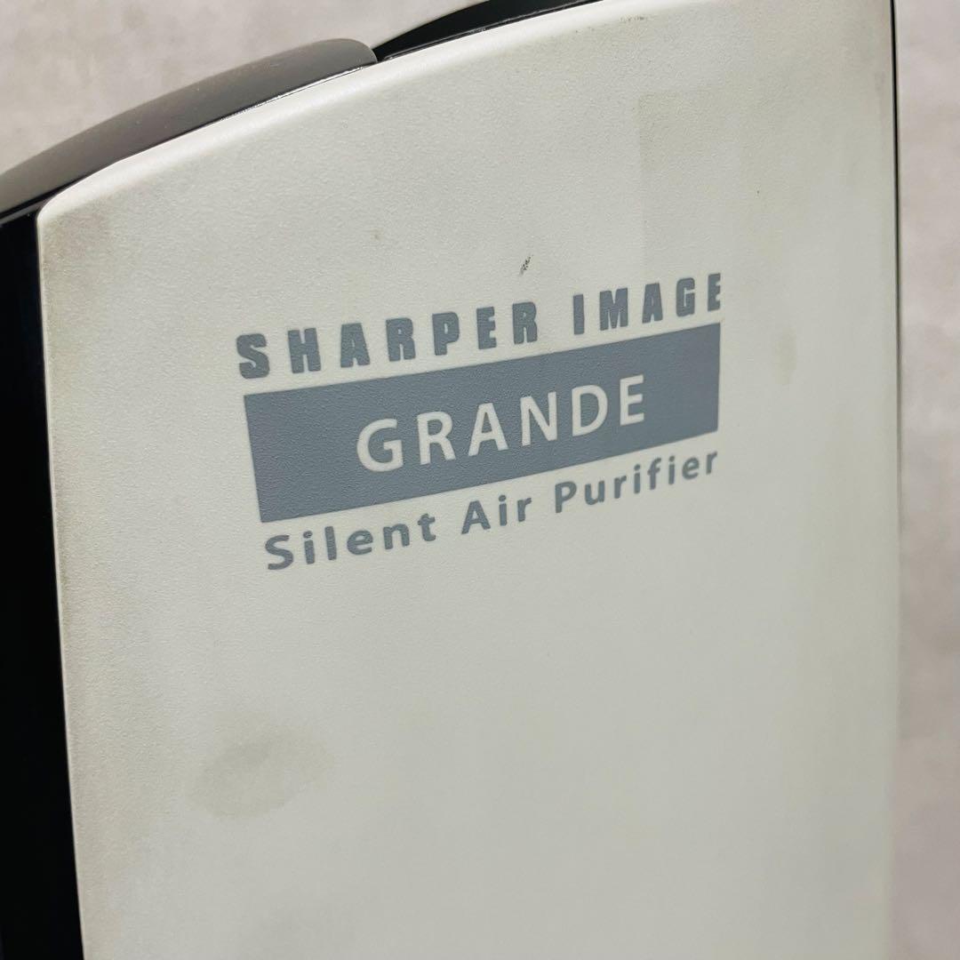 イオニックブリーズ　グランデ　GRANDE IU867 フィルターレス　静音
