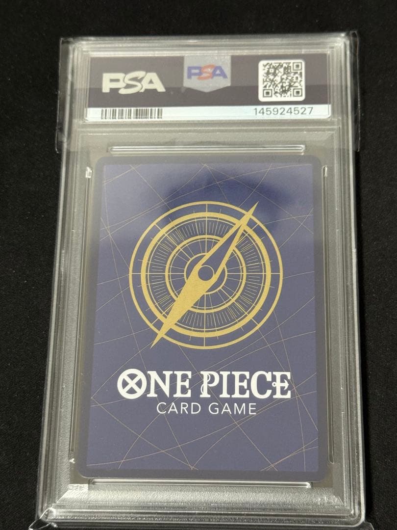 PSA10 マーシャル・D・ティーチ SEC スーパーパラレル コミパラ